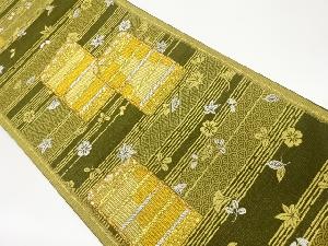 作家物　縅毛横段に古典柄・秋草散らし模様織出し袋帯